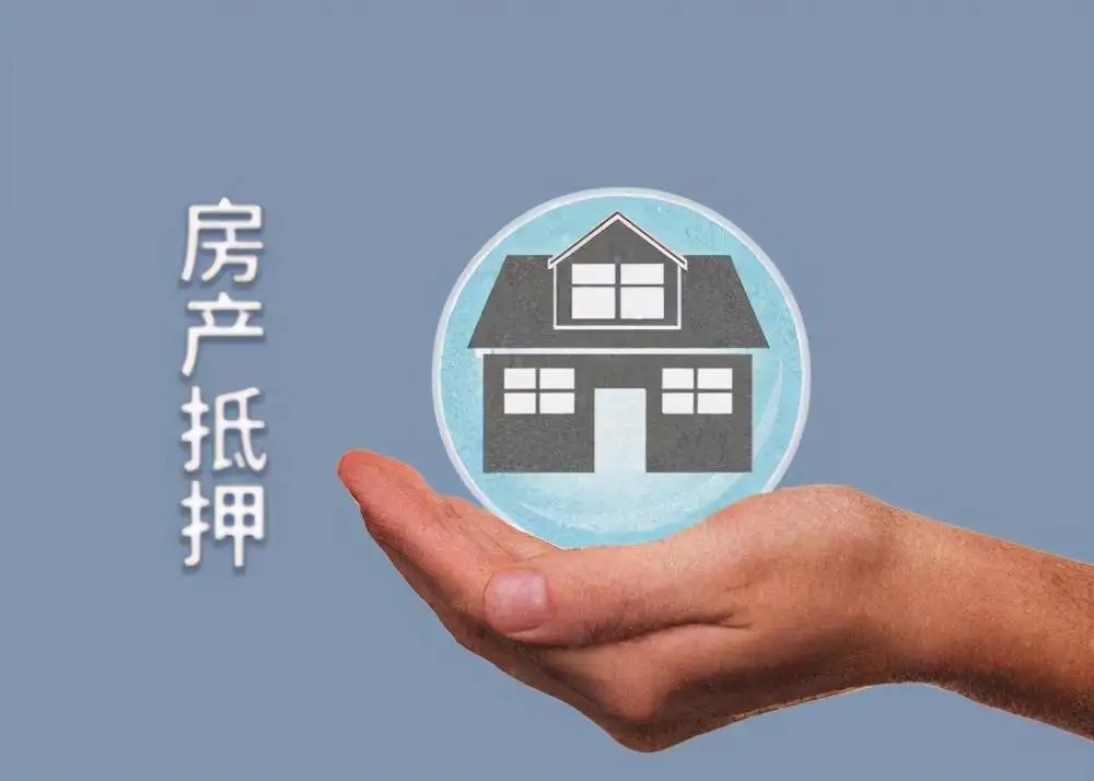 重庆私人放款